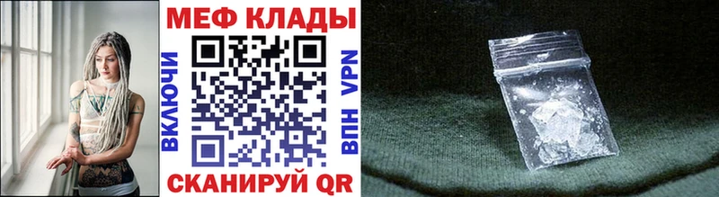Названия наркотиков Ленск Гашиш  ТГК  Амфетамин  ОМГ ОМГ рабочий сайт  Героин  КОКАИН  Марихуана  Меф 