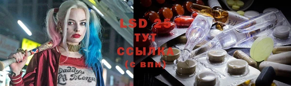 гашиш Балахна