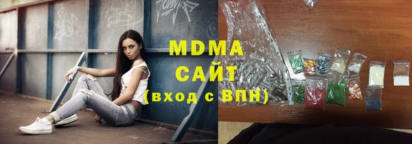 спайс Балабаново