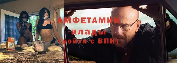 гашишное масло Армянск