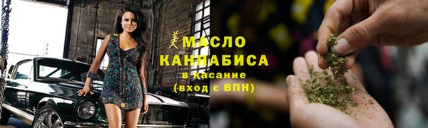 гашиш Балахна