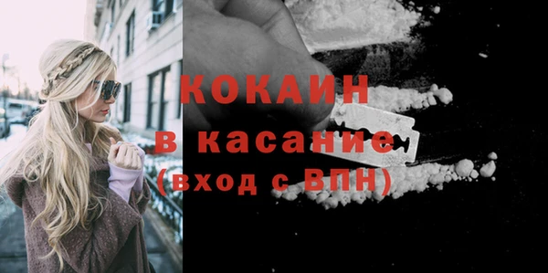 гашишное масло Армянск