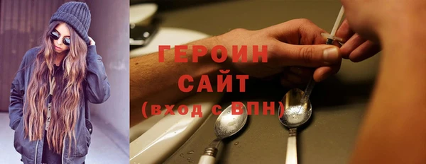 гашишное масло Армянск