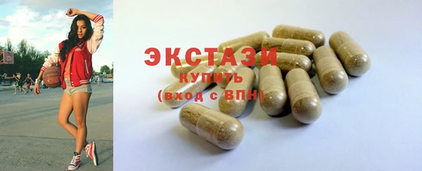 a pvp Сатка