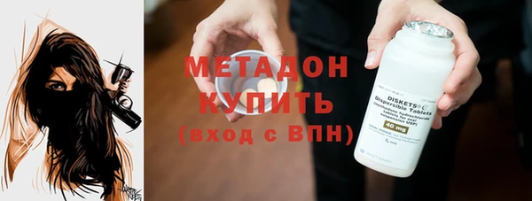 винт Аркадак