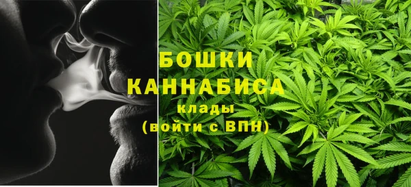 трава Баксан