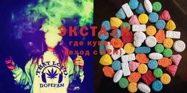 стаф Сафоново