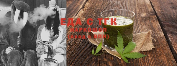 трава Баксан