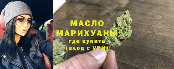 трава Баксан