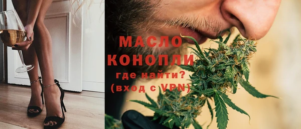 гашиш Балахна