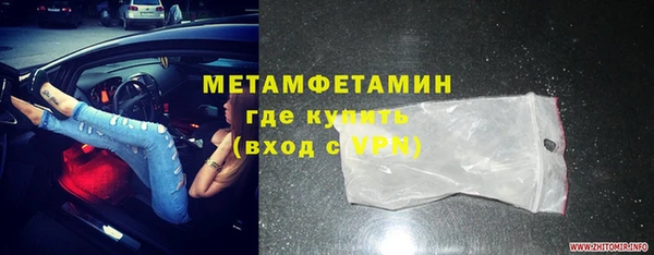 гашиш Балахна