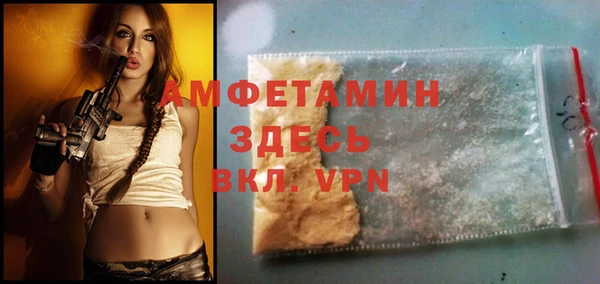 винт Аркадак