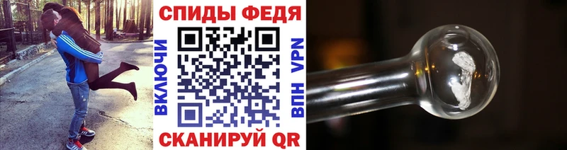 сайты даркнета телеграм Ленск Первитин кристалл OMG зеркало