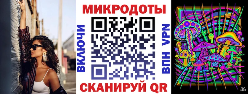 гидра ТОР  сколько стоит  Ленск  Псилоцибиновые грибы Psilocybine cubensis 