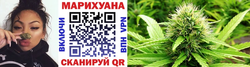площадка наркотические препараты  Ленск  Каннабис конопля 